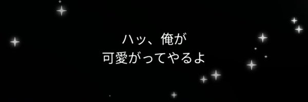 db_0709 Profile Banner