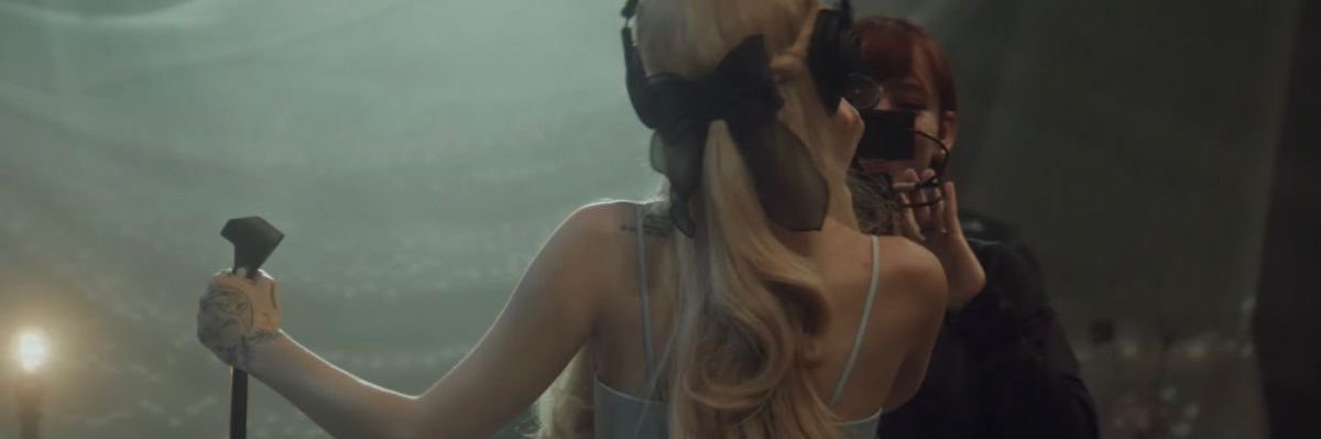 JESS banner