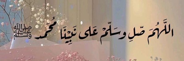 1Am9a Profile Banner