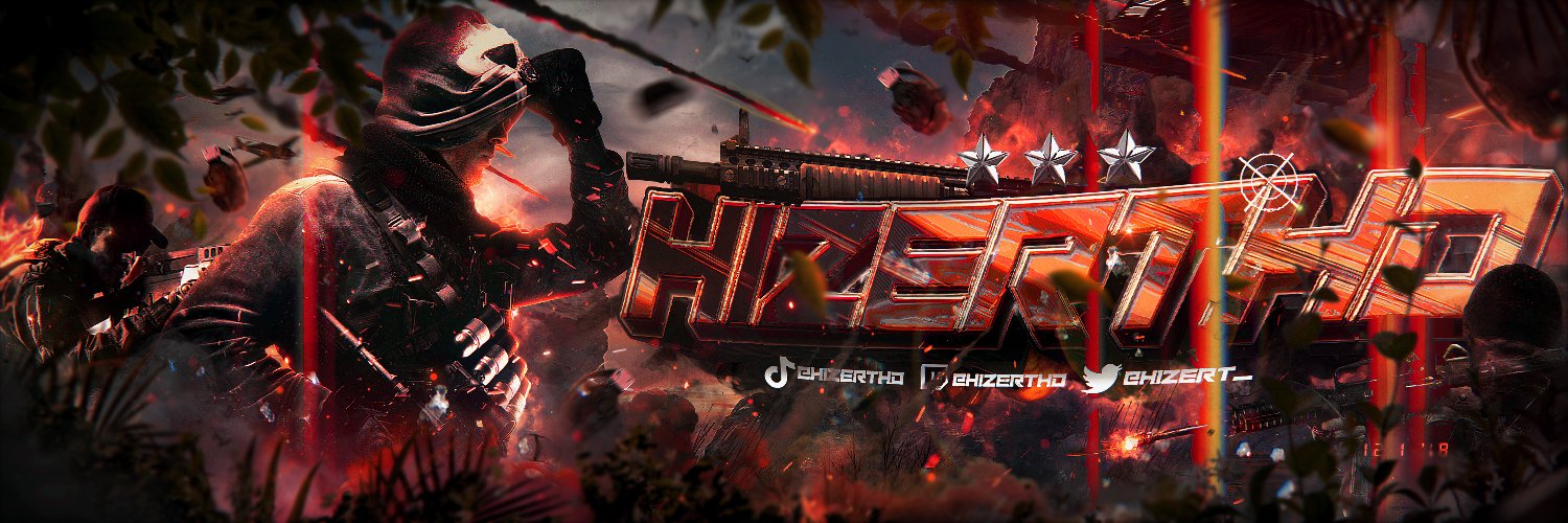 Hizert_'s profile banner image