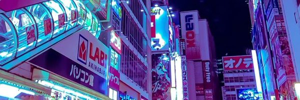 vampireprelude Profile Banner