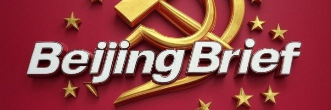 BEIJING BRIEF 北京简报's banner