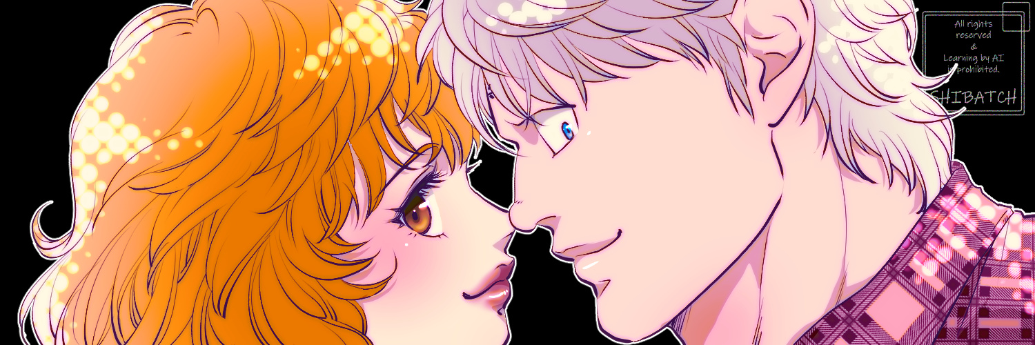 シバッチ banner