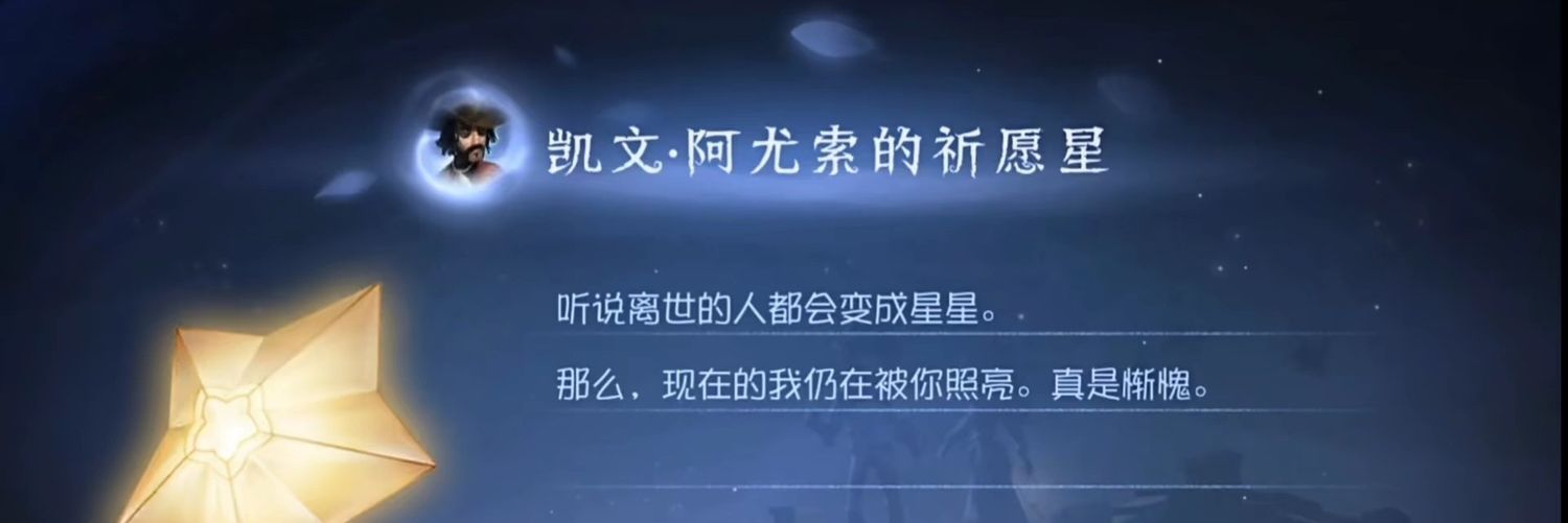 qwertfc12931's profile banner image