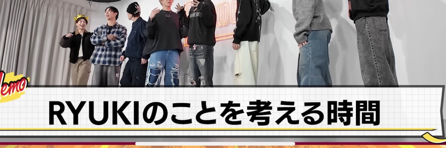 えふ banner