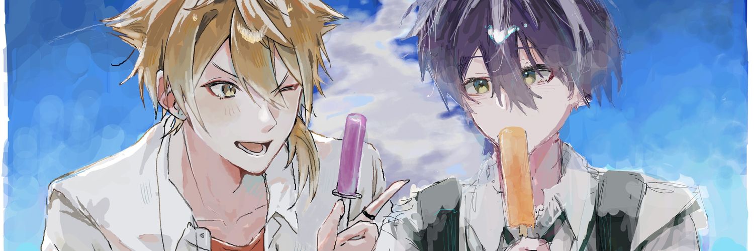 すぃそ banner