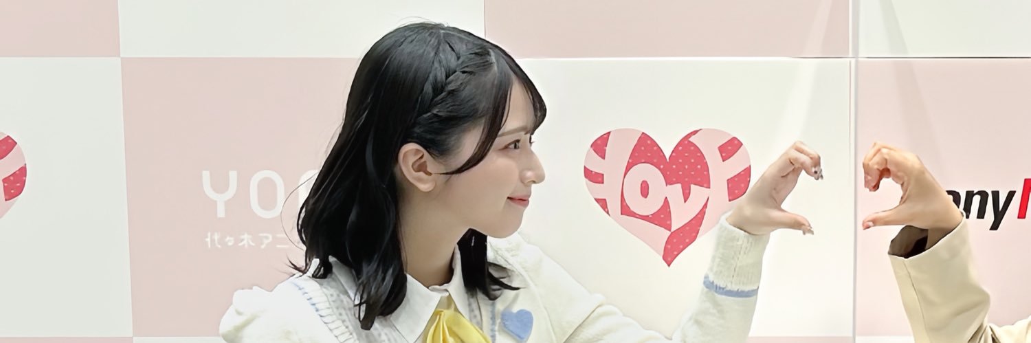 ゆうの🦑🧅 banner