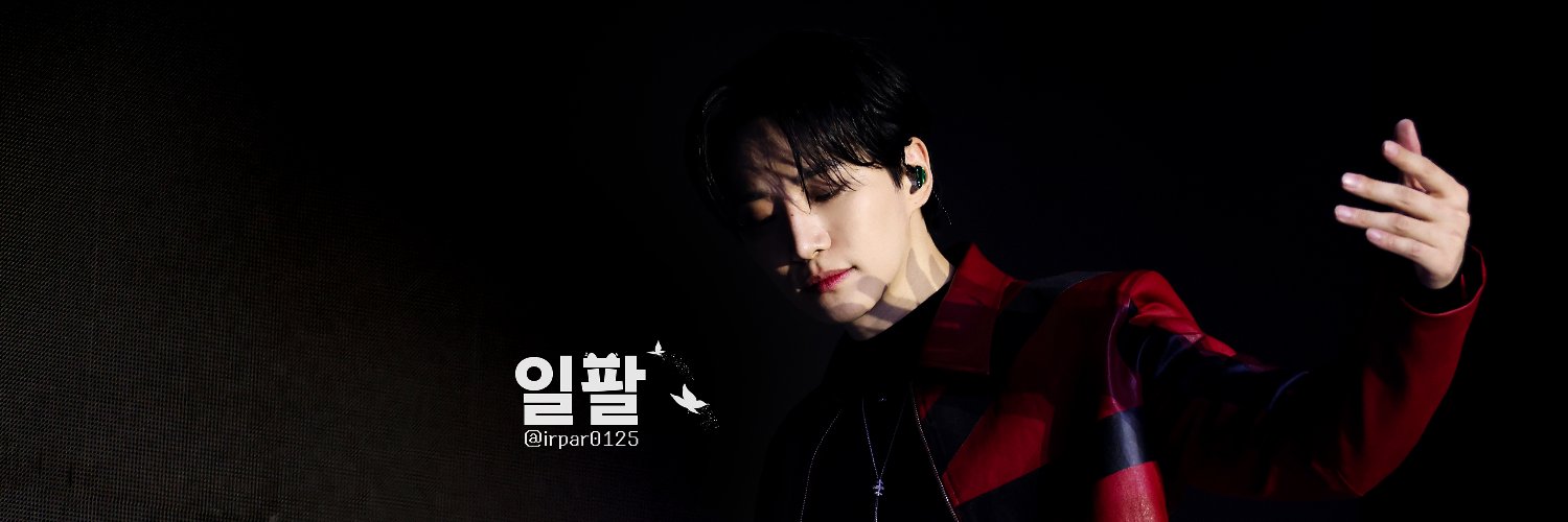일팔🦋 banner