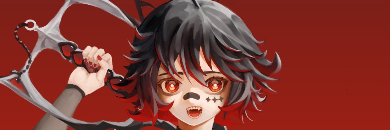 Shiza 🍕🖤 banner