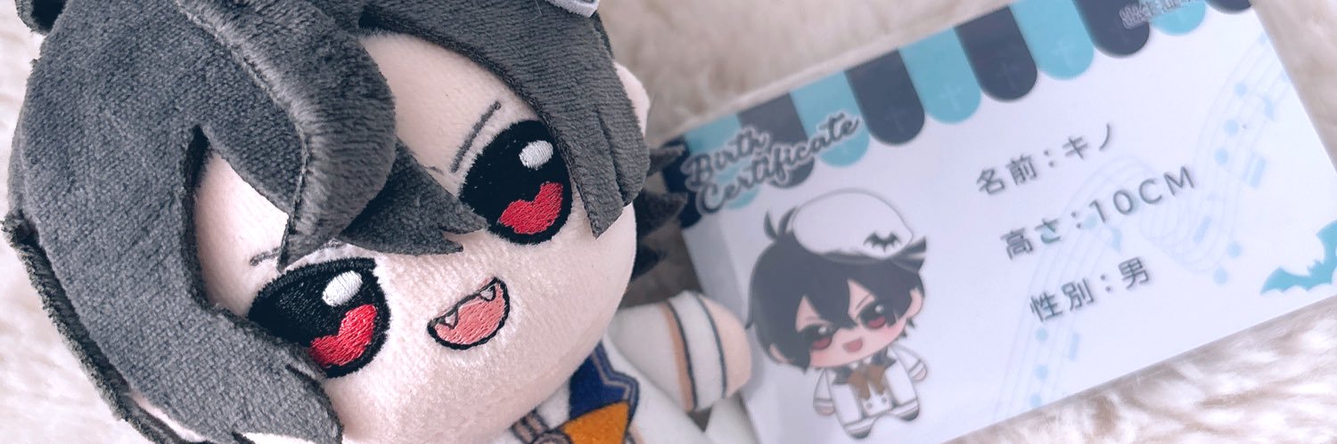 rameioriv's profile banner image