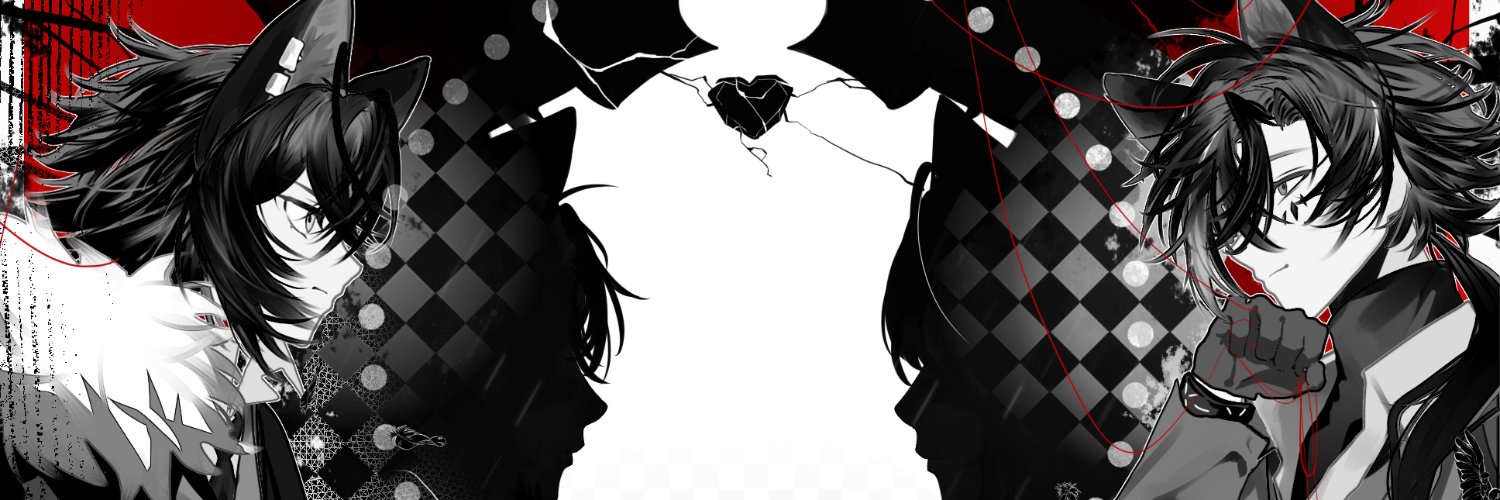 geezhiii banner