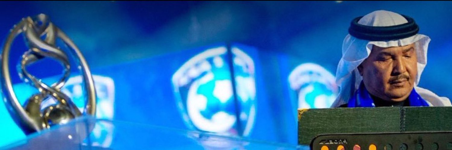 Fares banner