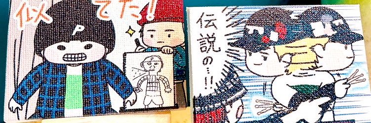 あやちゃんまる🦁🍓 banner