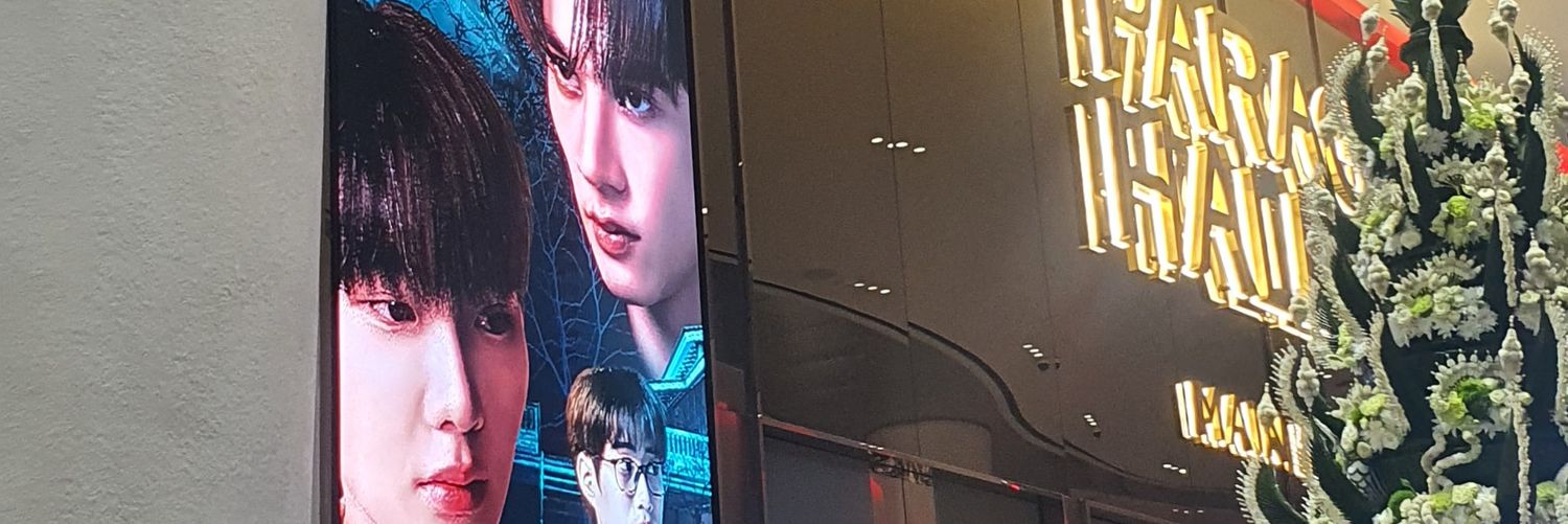 babysomet's profile banner image