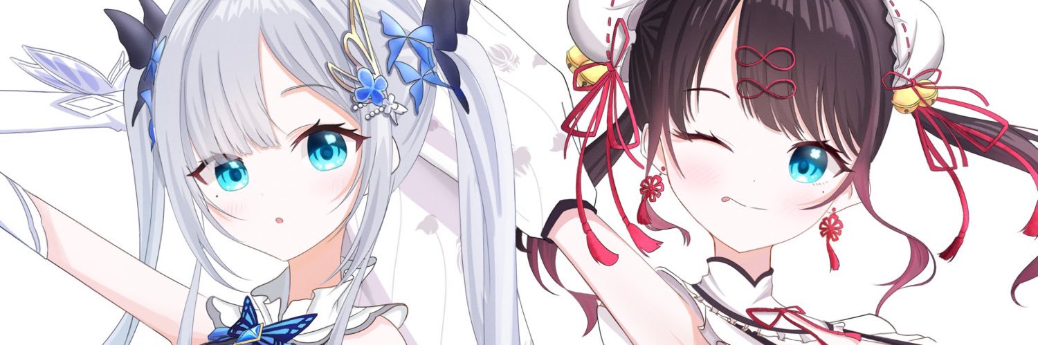 こんた banner