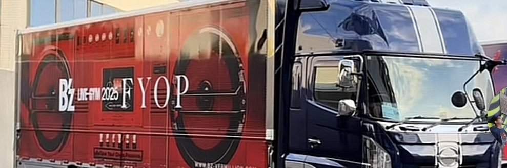 Hiroyuki T.🚕 banner