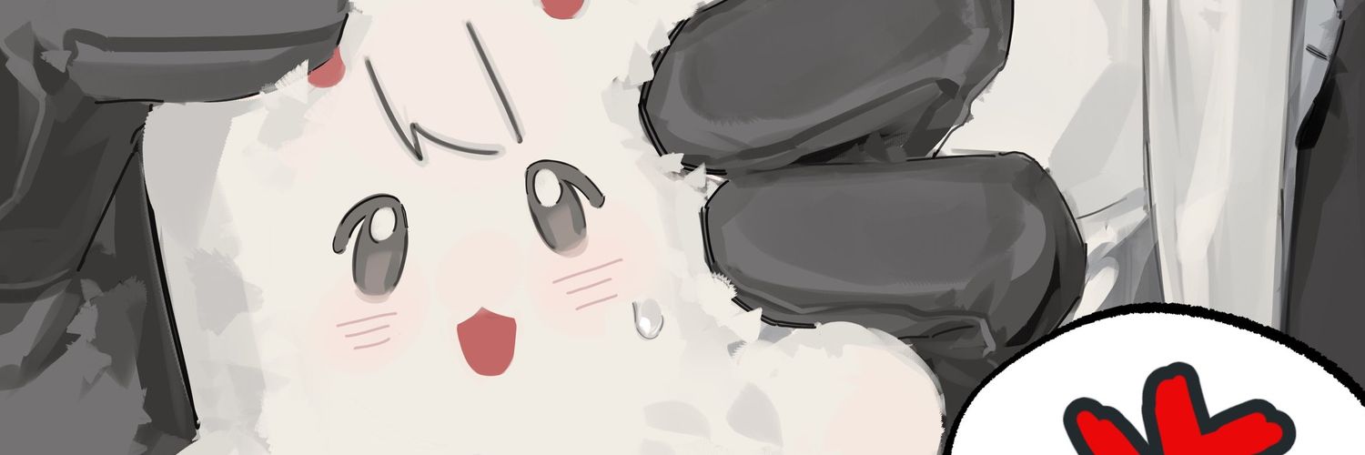 ˚̣̣̣ banner