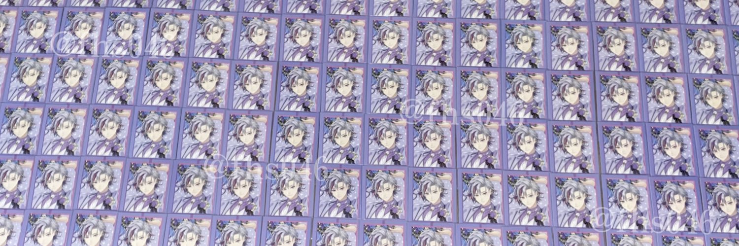 音 @プロカ必読 banner