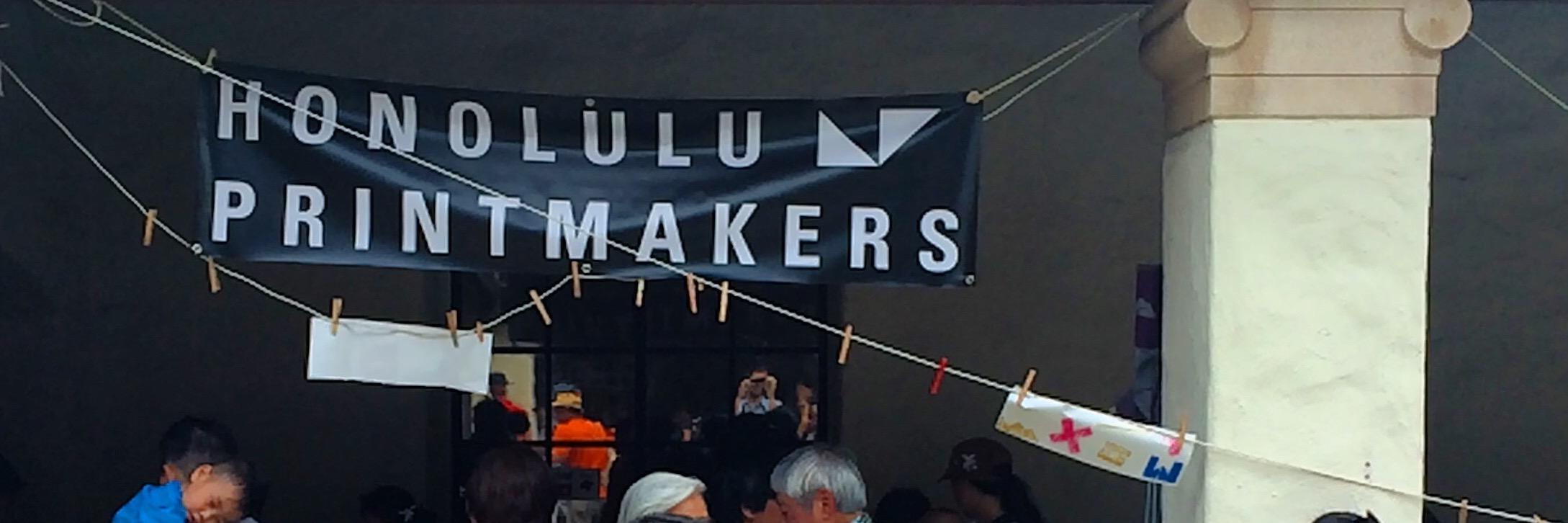 honprintmakers's profile banner image