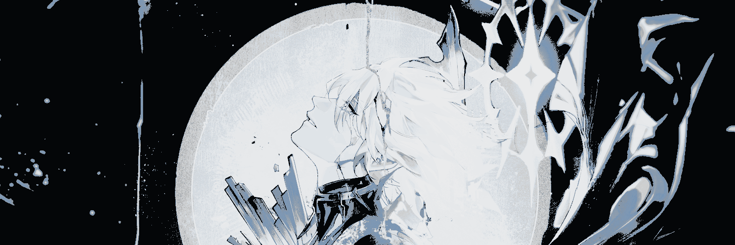 DELIVERANCE,'s banner