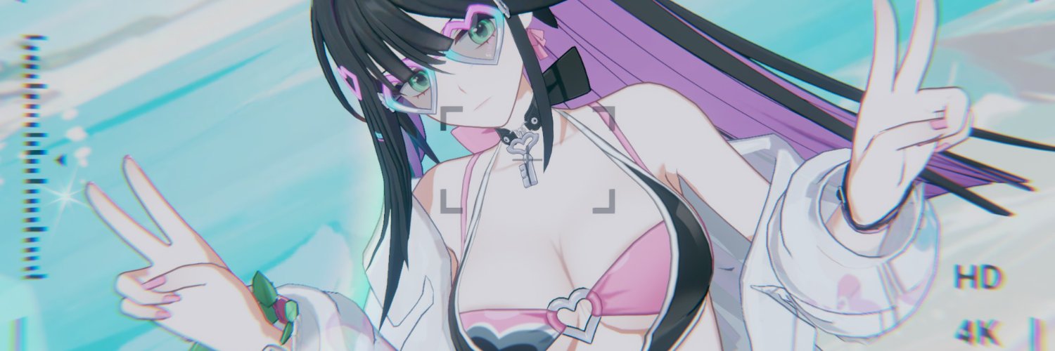 つ～たん banner