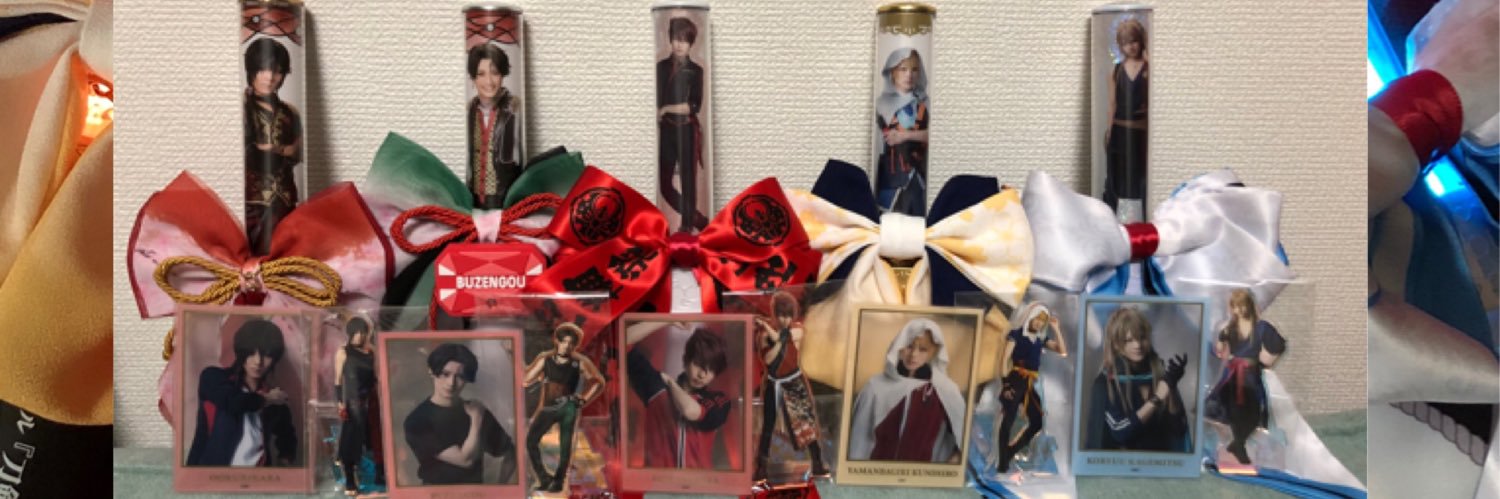 りっか@取引用 banner