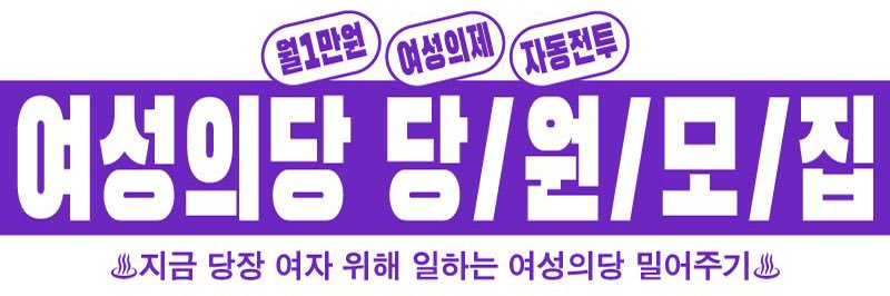 𝒸𝓁𝑜𝓋𝑒𝓇🍀(상태:바쁨) banner