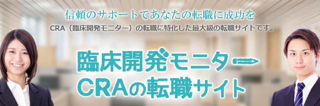crabankai's profile banner image
