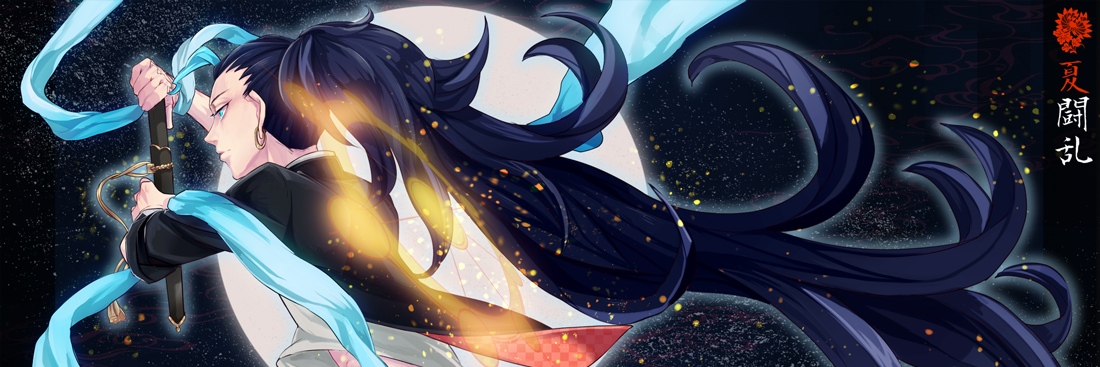 ruka_tw's profile banner image