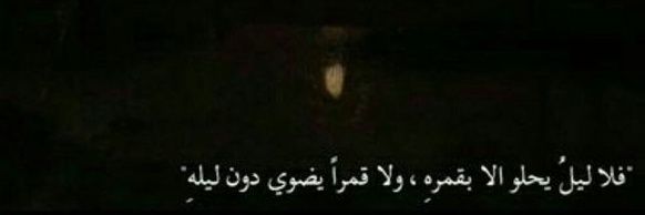 __JADEES__'s profile banner image
