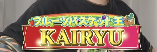 rose_maze01's profile banner image