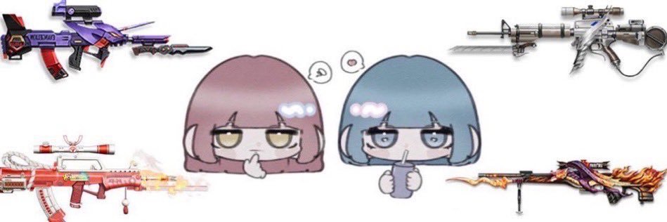 ありありえ banner