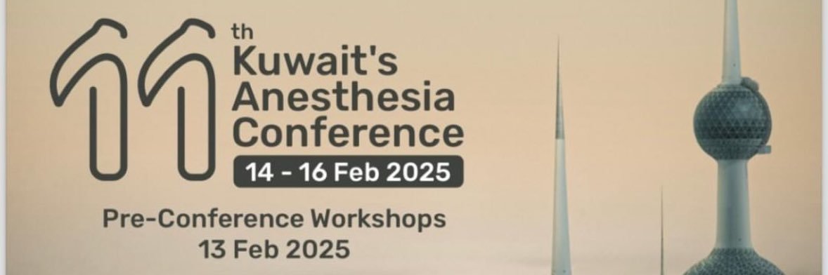 Kuwait’s Anesthesia banner