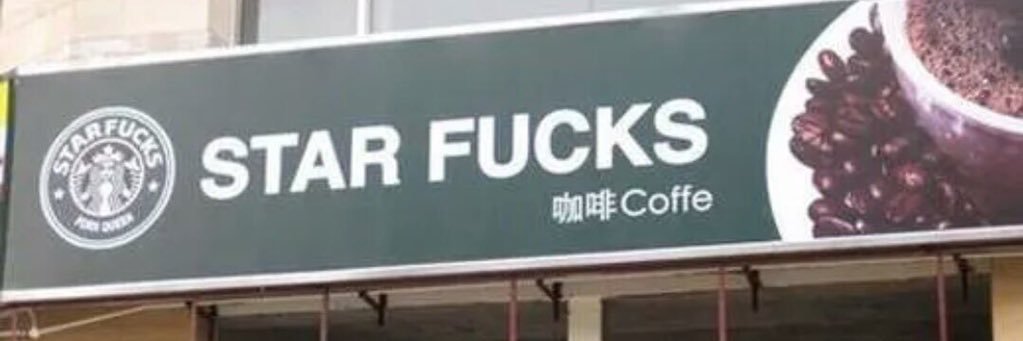 自由人民 banner
