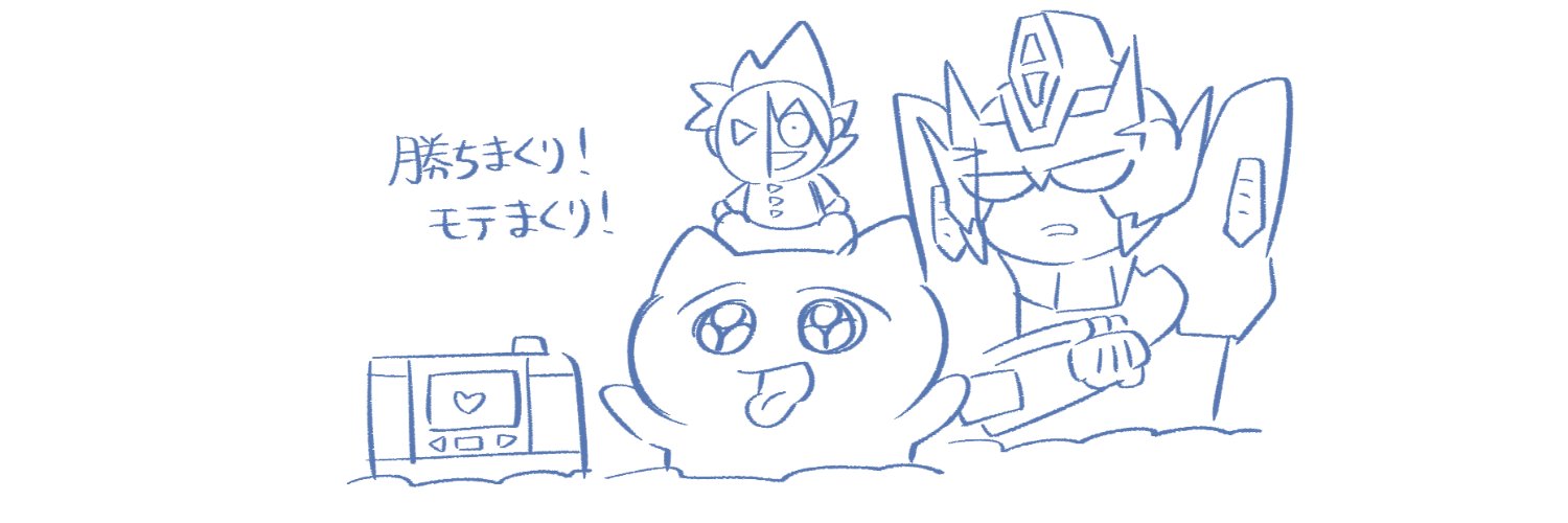 かぴねこ's banner