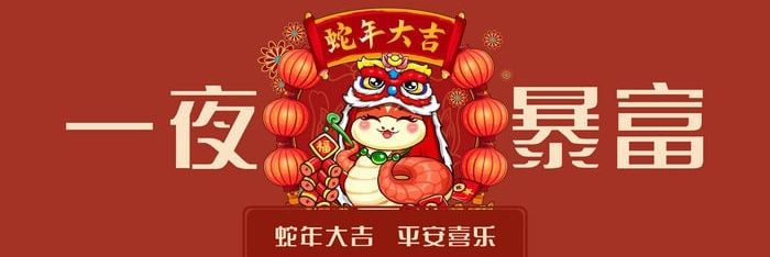 🧸南部最深情 banner