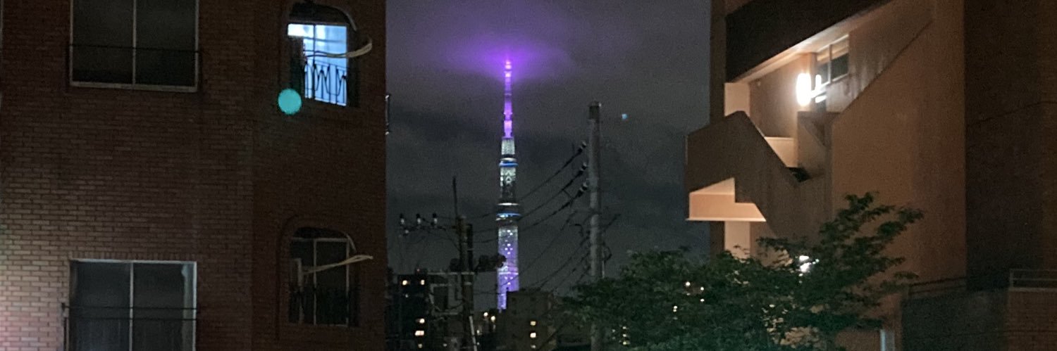 破産管財人 banner