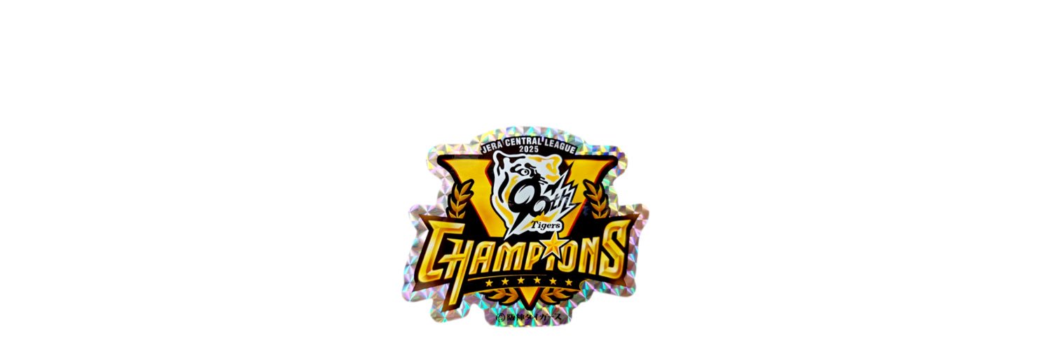 THE_4TH_ROSES's profile banner image