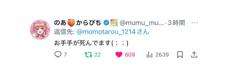 mocp09's profile banner image