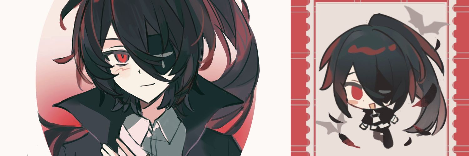 TheFakeSinker banner