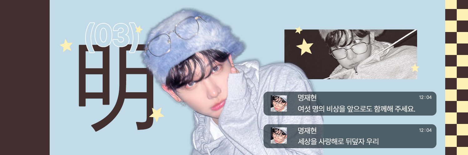 𝙎𝙇𝙊𝙒 Mint. banner