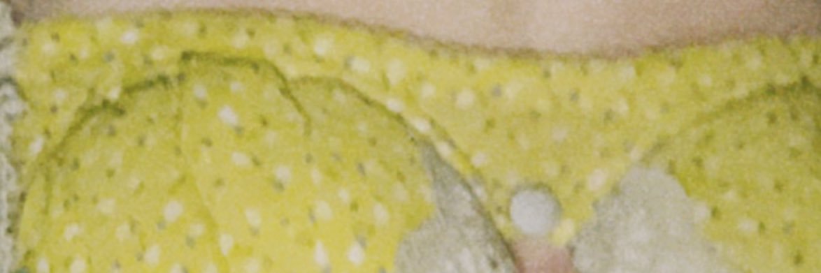 袖 banner