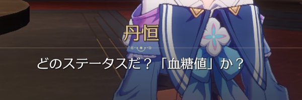 caossaprliay Profile Banner