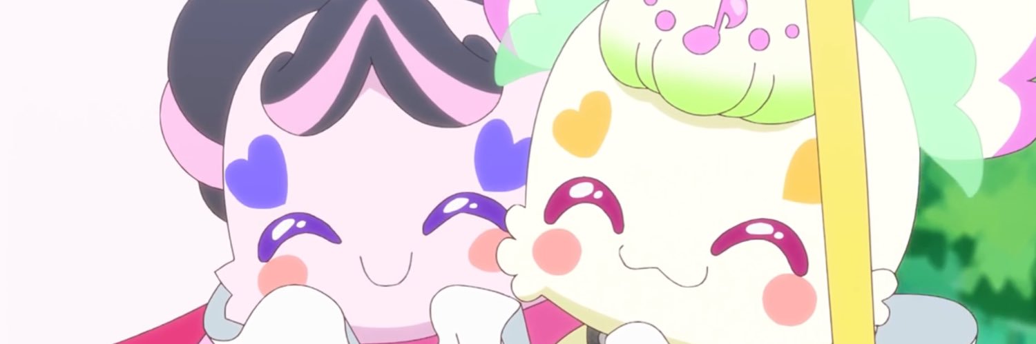 の banner
