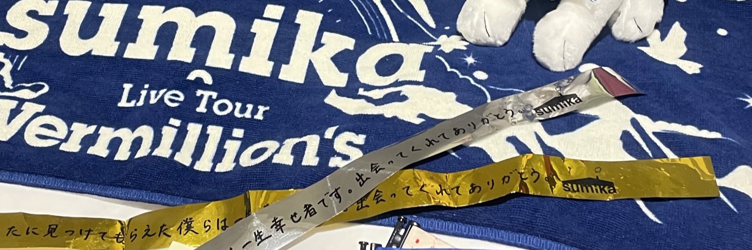 sp__mi2's profile banner image