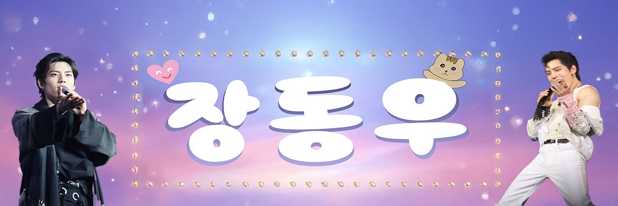 cmei423's profile banner image
