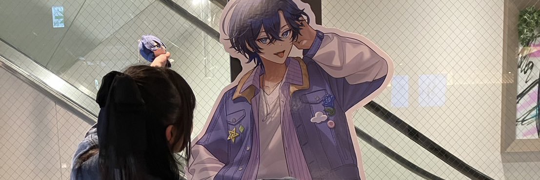 らぷ banner