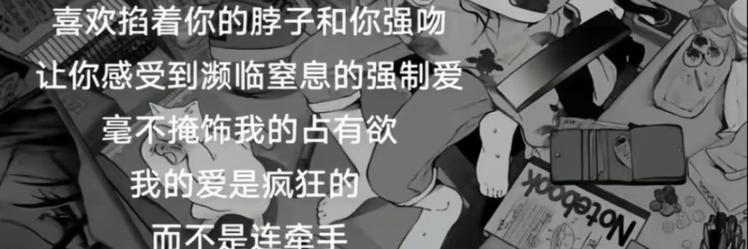 JiangX30634's profile banner image