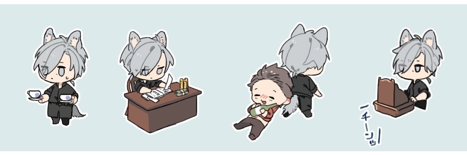 あやか banner