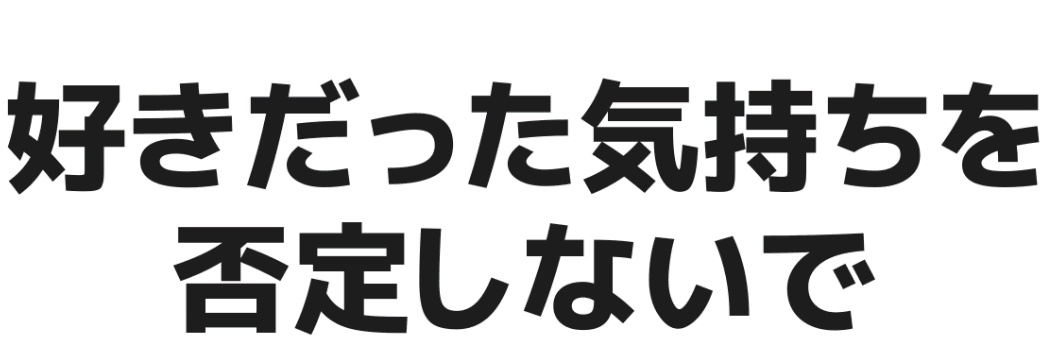 buri_0630's profile banner image